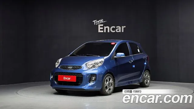 Kia The New