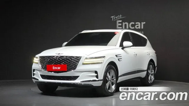 Genesis GV80 2.5T Gasoline AWD