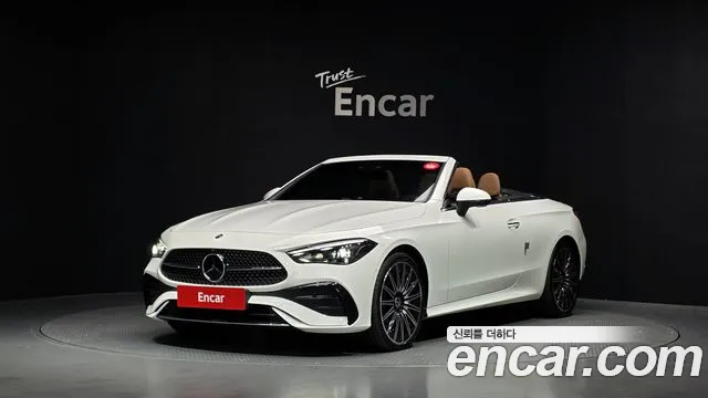 Mercedes-Benz CLE- C236 CLE450 4MATIC