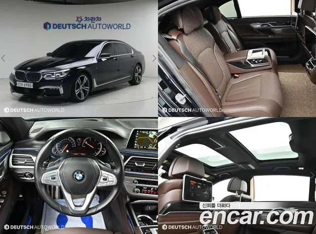 BMW 7 (G11) 730Ld xDrive M