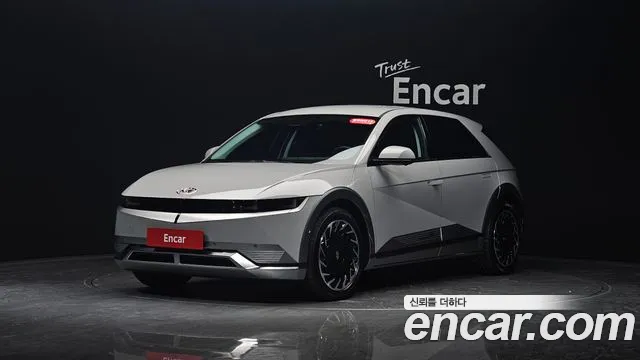 Hyundai IONIQ 5 AWD Prestige