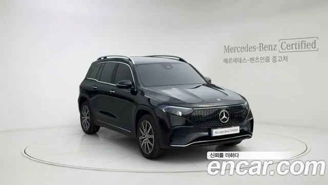 Mercedes-Benz EQB X243 EQB300 4MATIC AMG