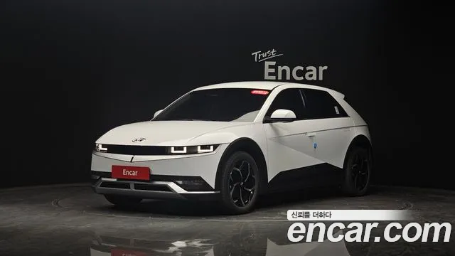 Hyundai IONIQ 5 Exclusive
