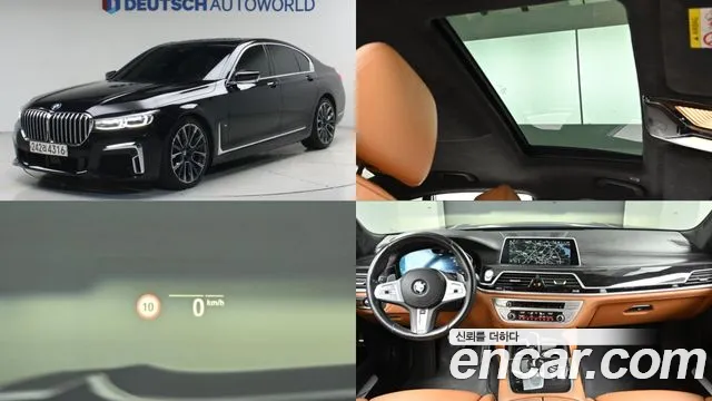BMW 7 (G11) 740d xDrive M