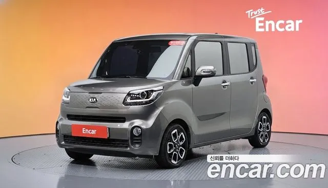 Kia The New Prestige