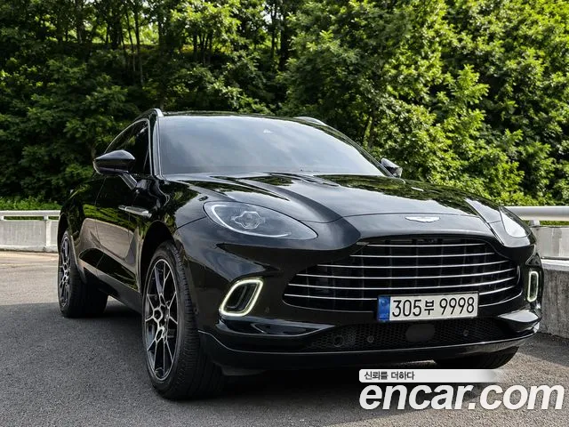 DBX 4.0 V8