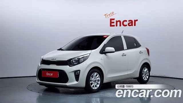 Kia All New (JA)