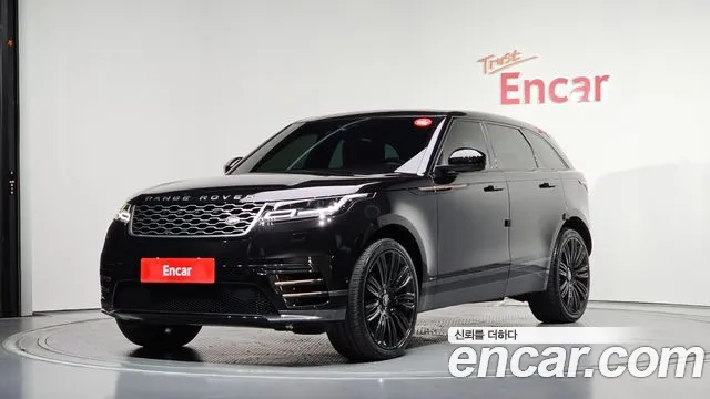 Land Rover Range Rover 3.0 D300 R- HSE