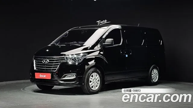 Hyundai The New Grand Starex 3