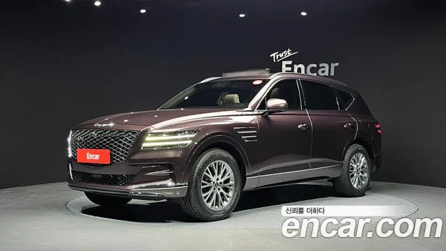 Genesis GV80 2.5T Gasoline 2WD