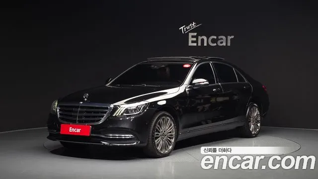 Mercedes-Benz S- W222 S560L 4MATIC