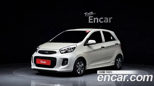 Kia The New