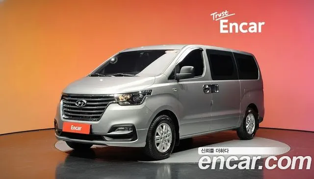 Hyundai The New Grand Starex 3