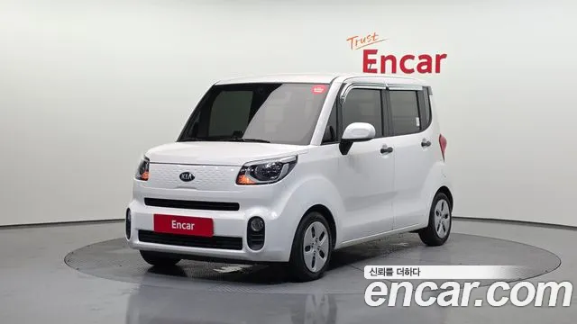 Kia The New Prestige