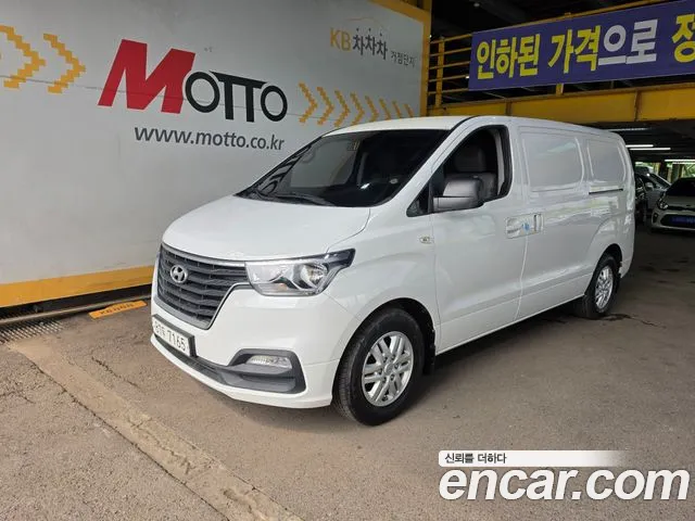 Hyundai The New Grand Starex 3