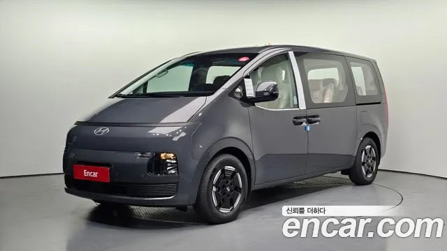 Hyundai The New Staria EV 11