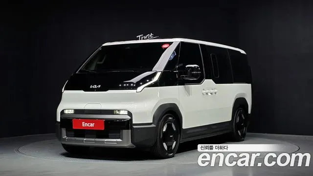 Kia PV5 5