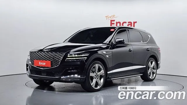 Genesis GV80 2.5T Gasoline AWD