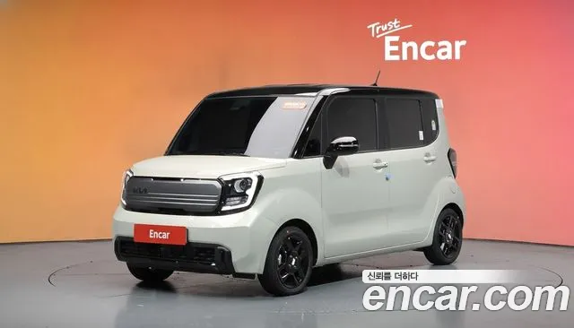 Kia The New Kia Signature X Line