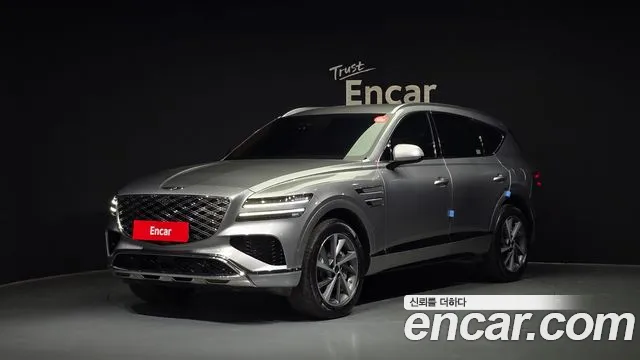 Genesis GV80 2.5T Gasoline AWD