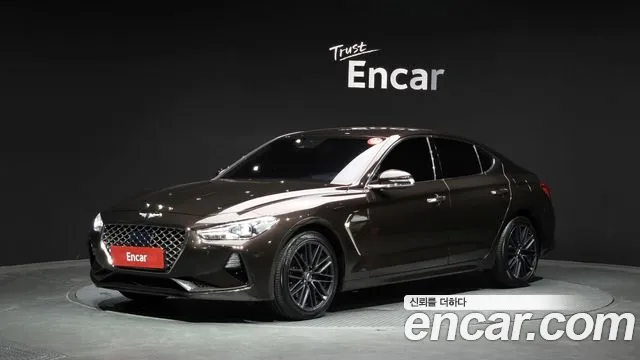Genesis G70 2.0T