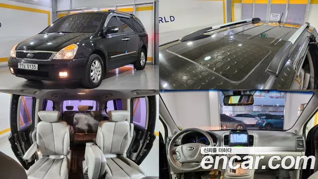Kia Carnival R Carnival GLX Premium