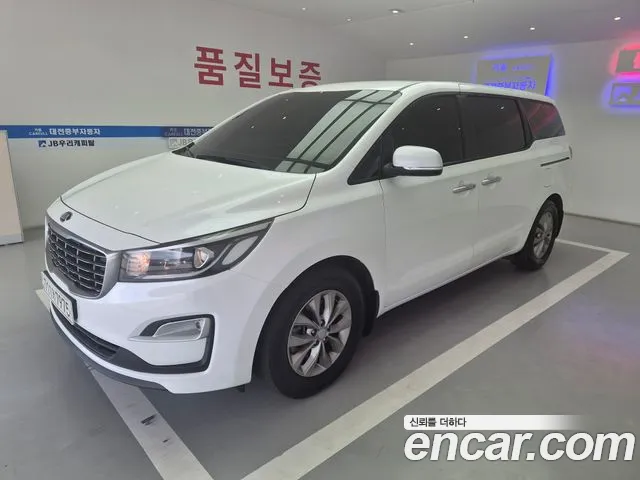Kia The New Carnival 11