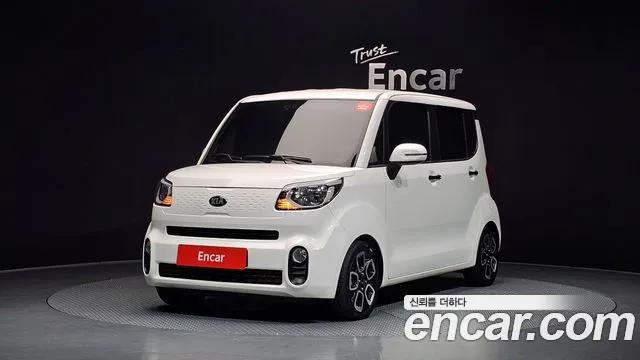 Kia The New Signature
