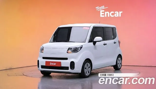 Kia The New Prestige