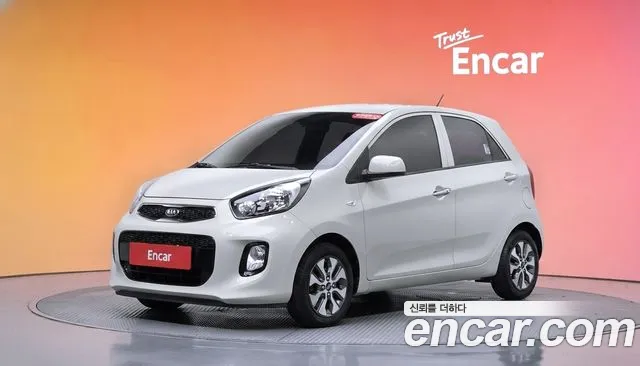 Kia The New