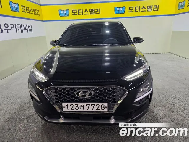Hyundai The New Kona Gasoline 1.6 Turbo 2WD