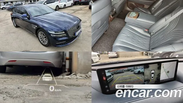 Genesis G80 (RG3) Diesel 2.2 2WD