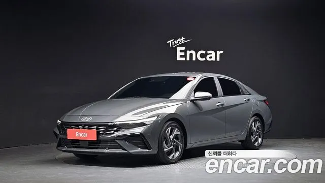 Hyundai The New Avante (CN7) 1.6 Inspiration