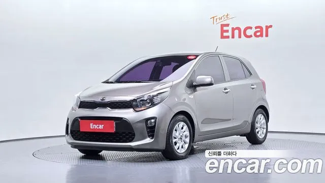 Kia All New (JA)