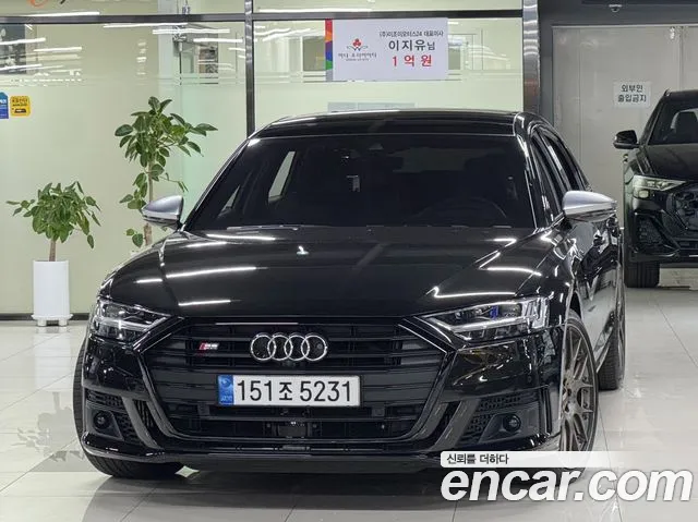Audi S8 (D5) 4.0 TFSI LWB