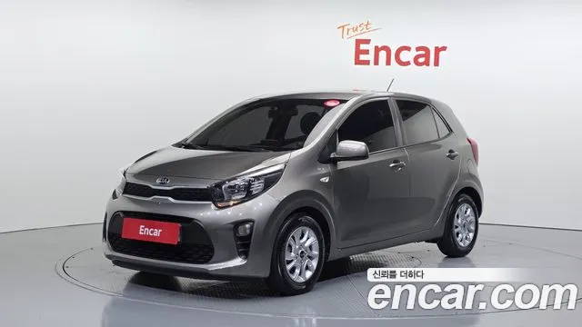 Kia All New (JA)