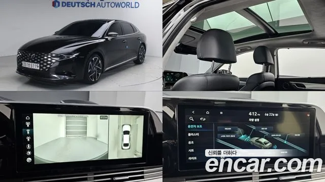 Hyundai The New Grandeur IG 3.3 Exclusive