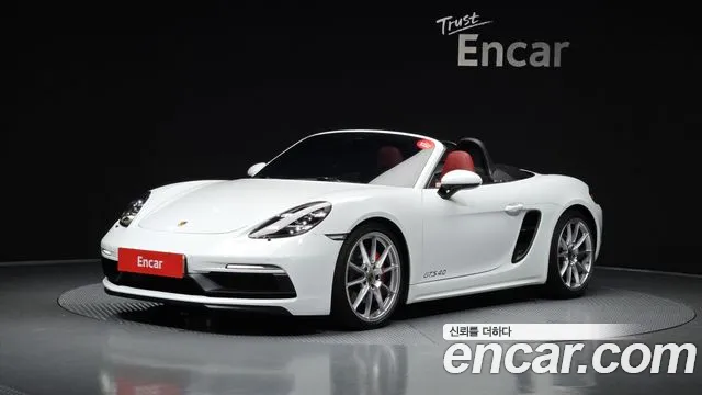 Porsche 718 4.0 GTS