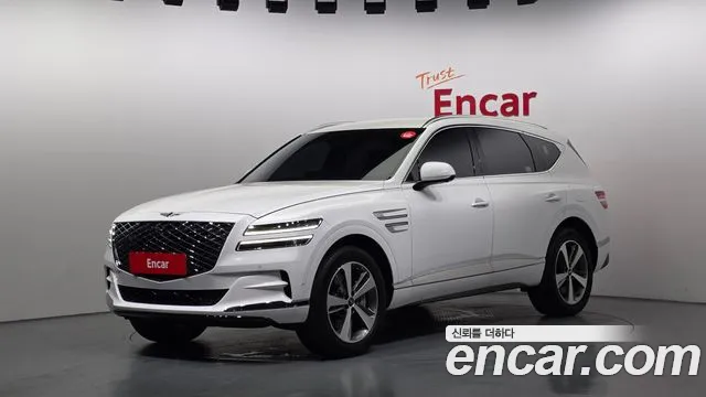 Genesis GV80 2.5T Gasoline AWD