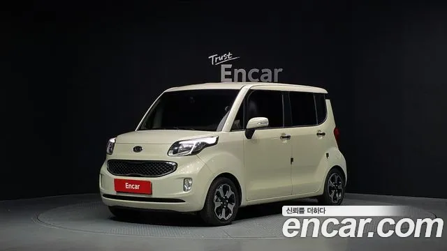 Kia Prestige