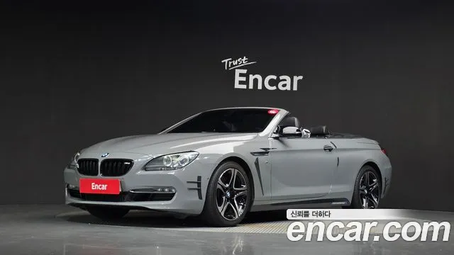 BMW 6 (F12) 640i