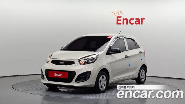 Kia All New