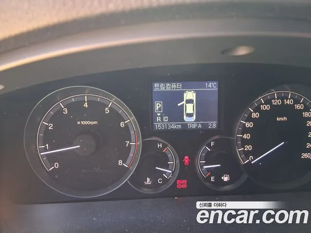 KG Mobility(SsangYong) W CW600 Prestige