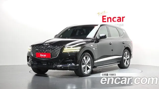 Genesis GV80 2.5T Gasoline 2WD