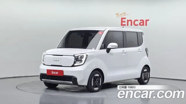 Kia The New Kia EV