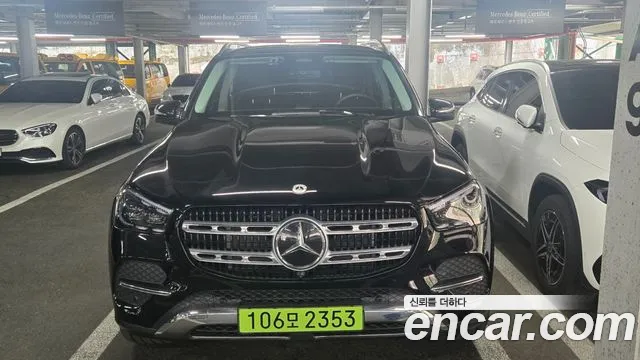 Mercedes-Benz GLE- W167 GLE350 4MATIC