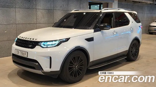 Land Rover Discovery 5 3.0 TD6 HSE