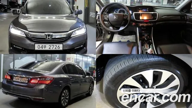 Honda Accord 2.0 Hybrid 9