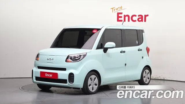 Kia The New Prestige