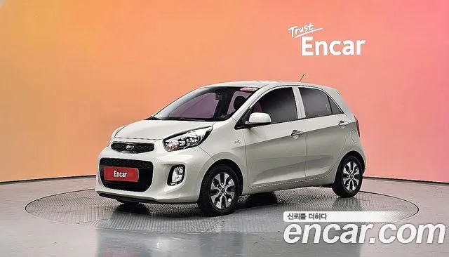 Kia The New